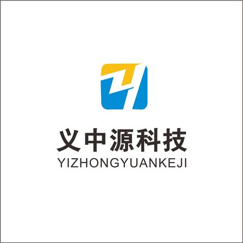 义中源科技logo设计