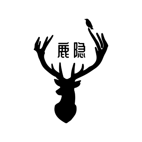 鹿隐logo设计