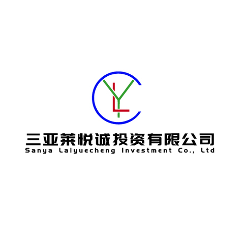 三亚莱悦诚投资有限公司logo设计