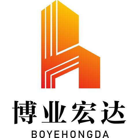 博业宏达logo设计