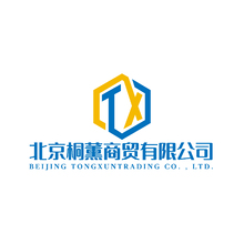 北京桐薰商贸有限公司