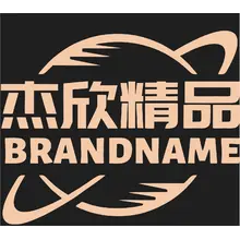 杰欣