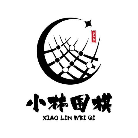 小林围棋logo设计