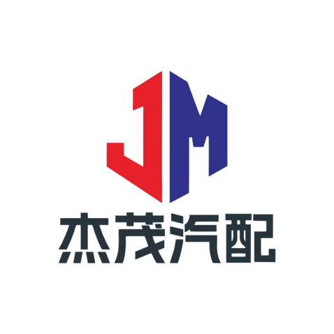 杰茂汽配logo设计