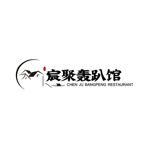 宸聚轰趴馆logo设计