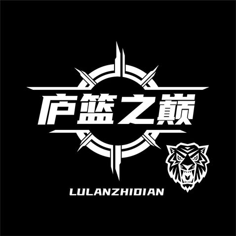 庐篮之巅logo设计