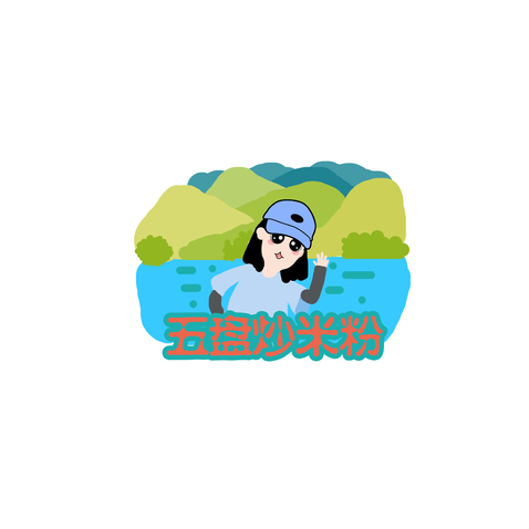 五盘炒米粉logo设计