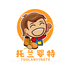 托兰婴特