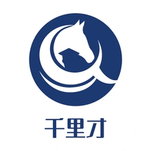 千里马