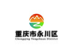 重庆市永川区
