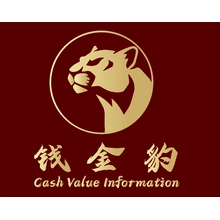 金钱