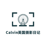 Calvin英国摄影日记