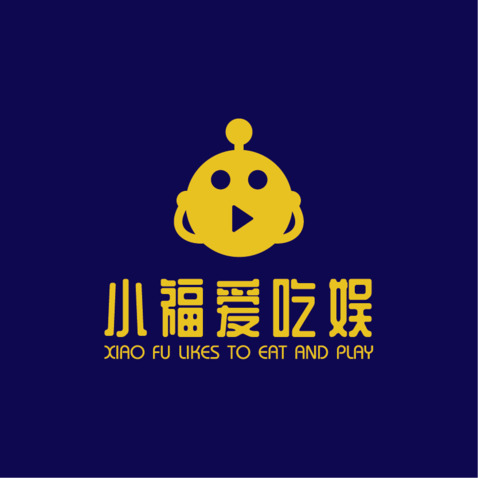 小福爱吃娱logo设计