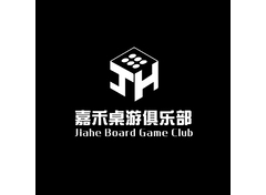 嘉禾俱乐部