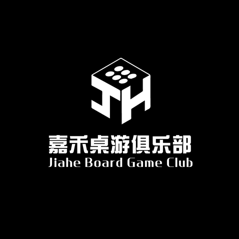 嘉禾俱乐部logo设计