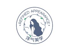 洋气美学