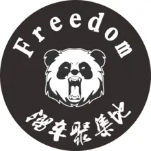 聚集地