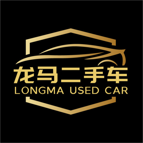 龙马二手车logo设计