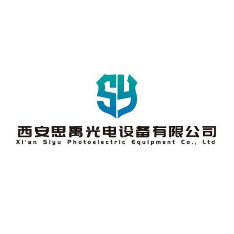 西安思禹光电设备有限公司logo设计