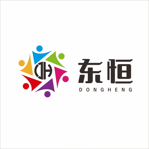 东恒logo设计