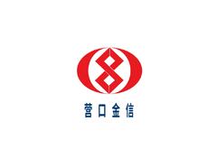 营口金信