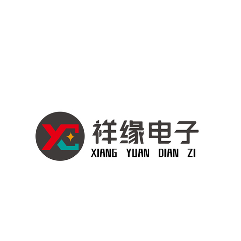 祥缘电子logo设计