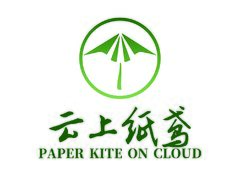 云上纸鸢