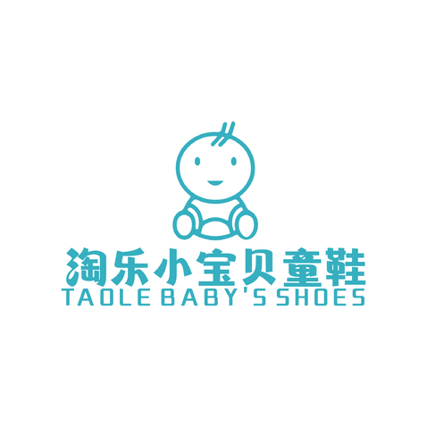 淘乐小宝贝童鞋logo设计