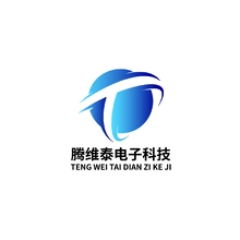 维泰