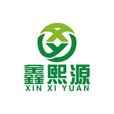 鑫熙源logo设计