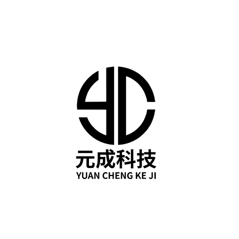 元成科技logo设计