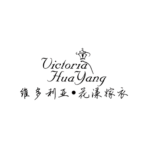 维多利亚婚纱logo设计