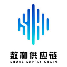 数和供应链云南有限公司
