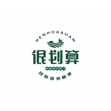 很多