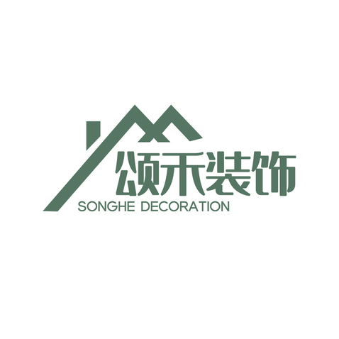 颂禾装饰logo设计