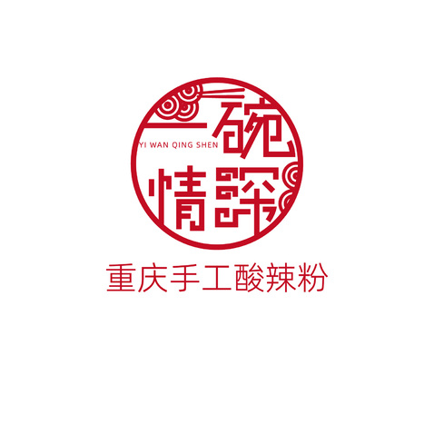 一碗情深logo设计