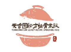 天香园秘方排骨米饭