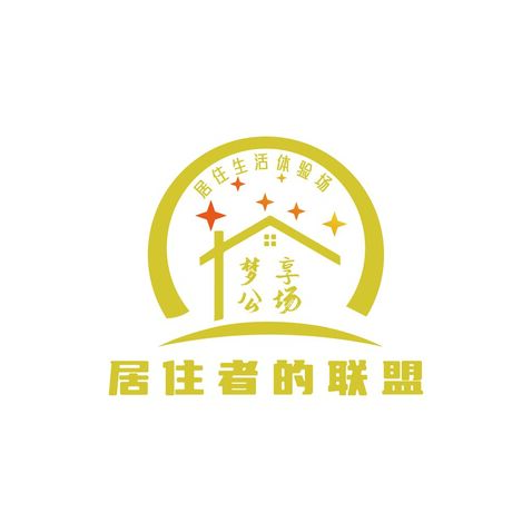 居住者联盟logo设计