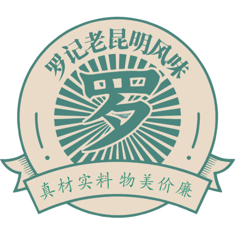 罗logo设计