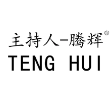hui