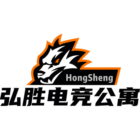 弘胜电竞公寓logo设计