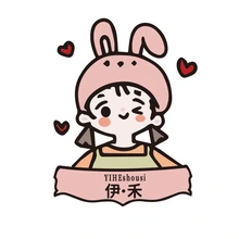 或是
