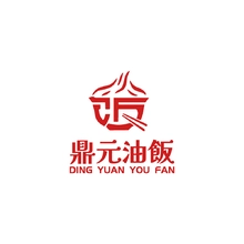 鼎元