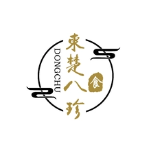 八珍