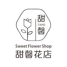 花店logo