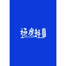 wuguizaipao
