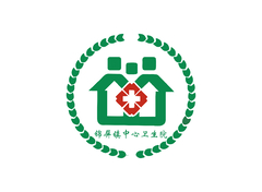 锦屏镇中心卫生院