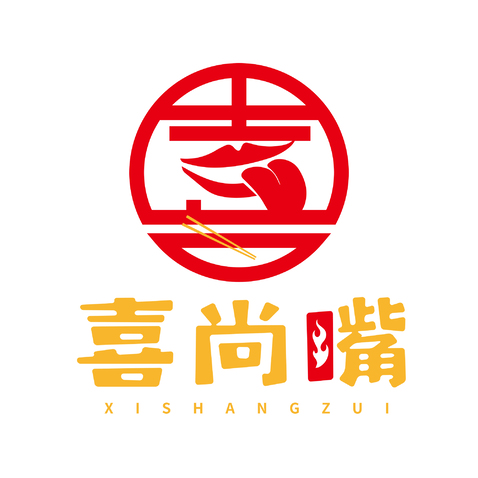 喜尚嘴logo设计