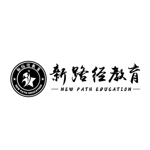 新路径教育logo设计