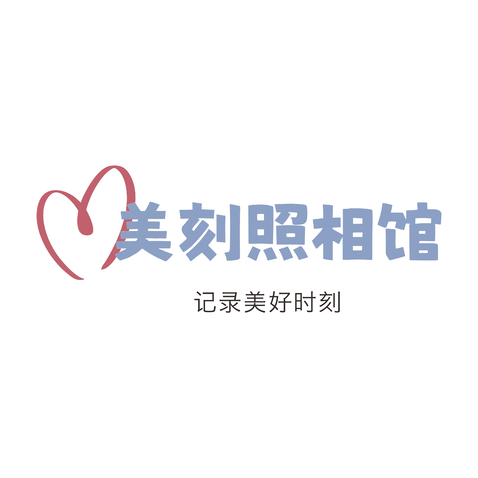 美刻照相馆logo设计